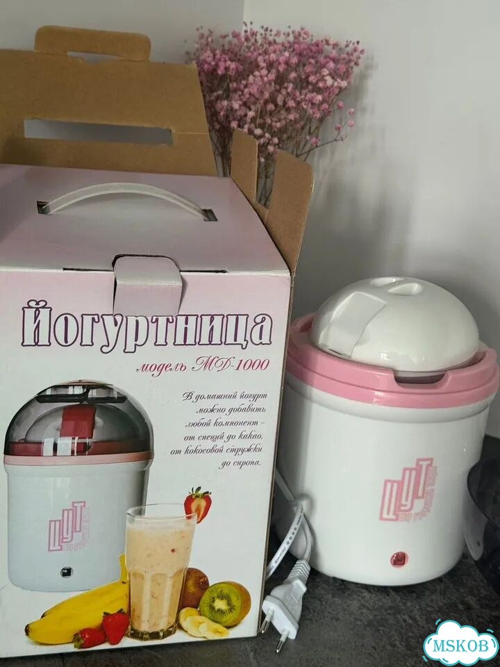 Йогуртница фото 1