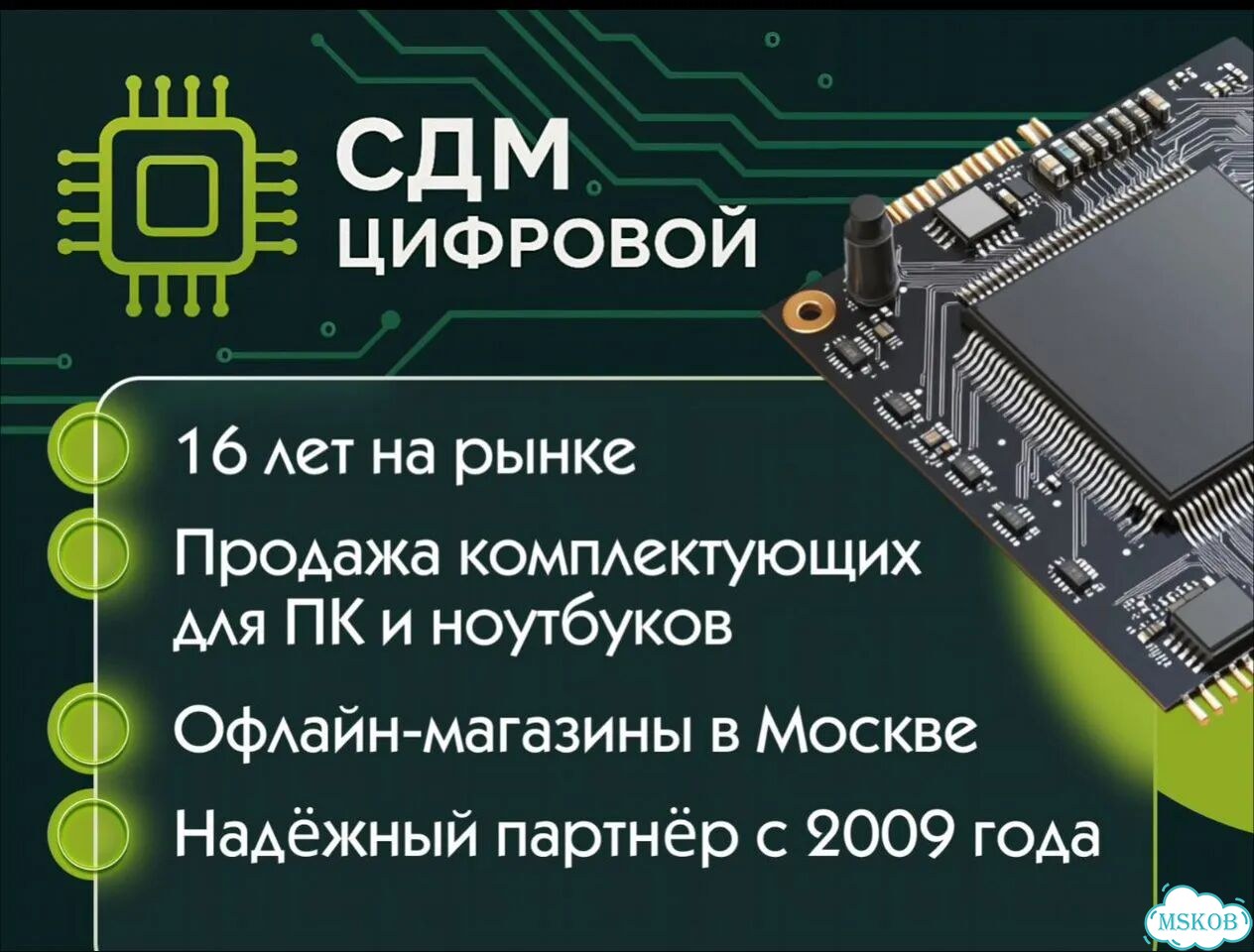 Процессор Б/У 1200 Intel Xeon W-1250 фото 3