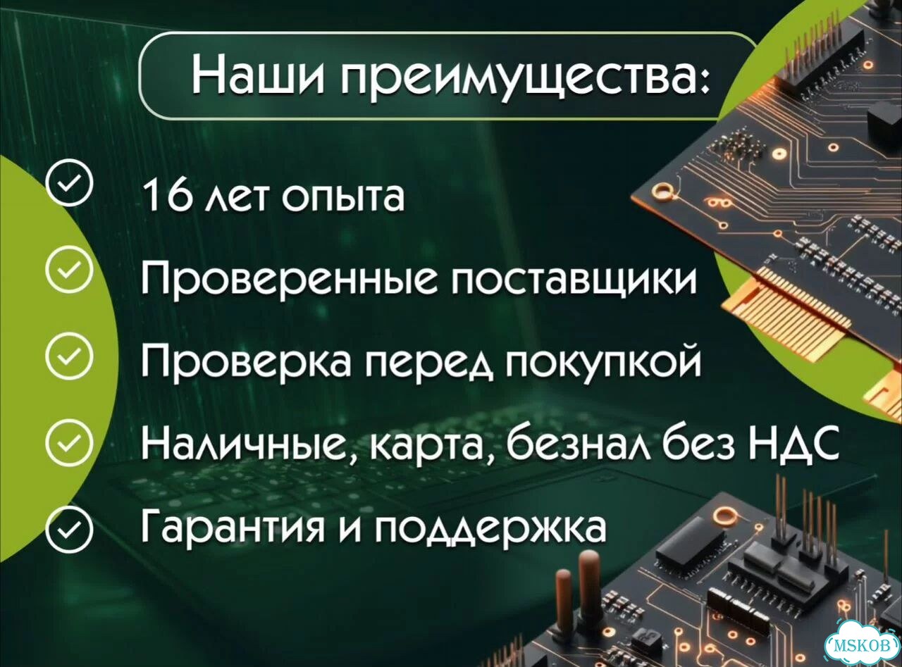 Процессор Б/У 1200 Intel Xeon W-1250 фото 4
