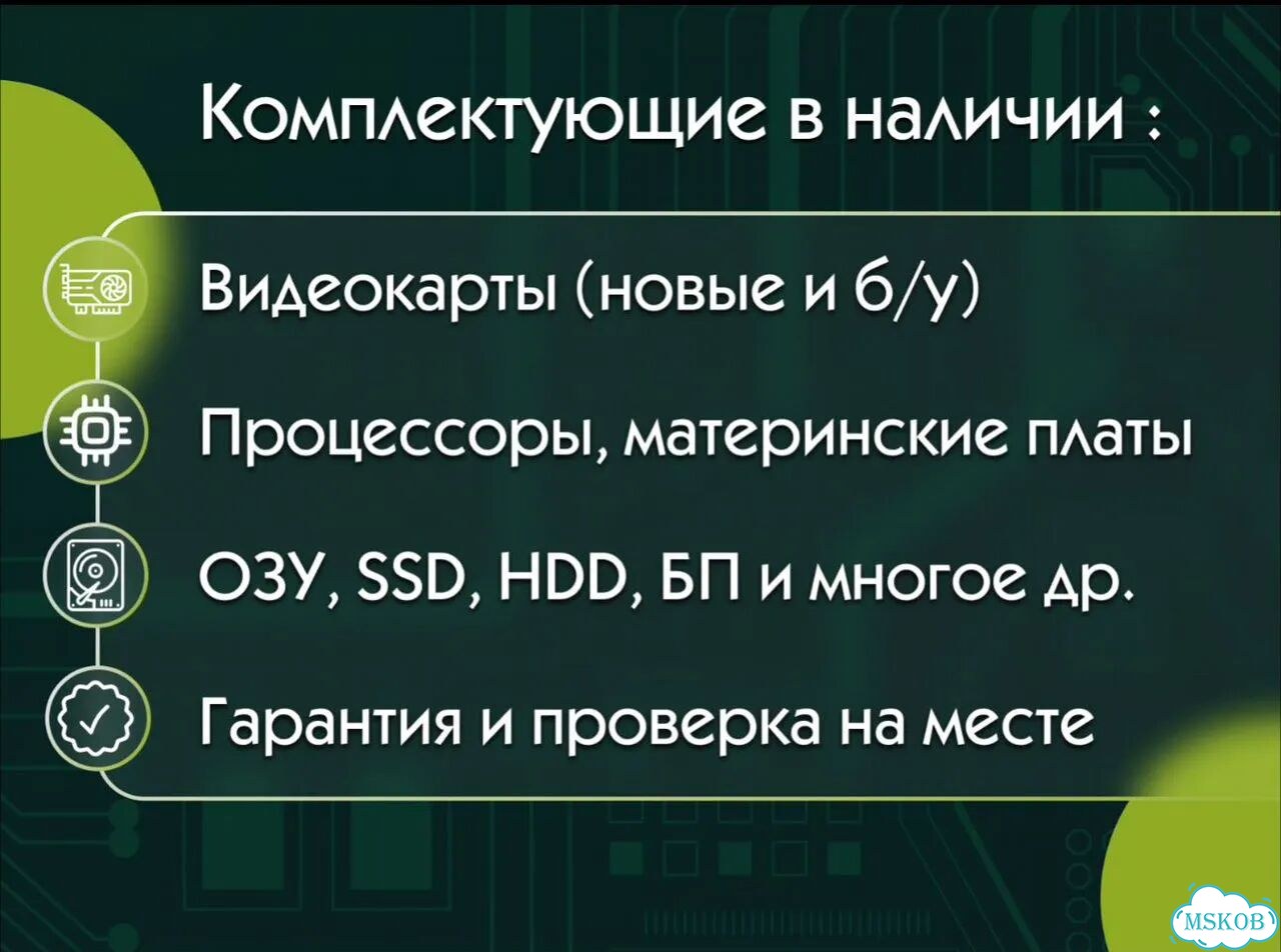 Процессор Б/У 1200 Intel Xeon W-1250 фото 5