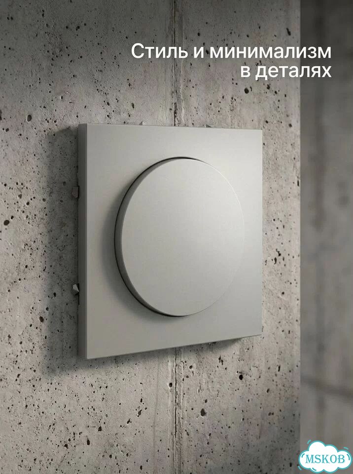 Светорегулятор Voltum S70 (Сталь) фото 2