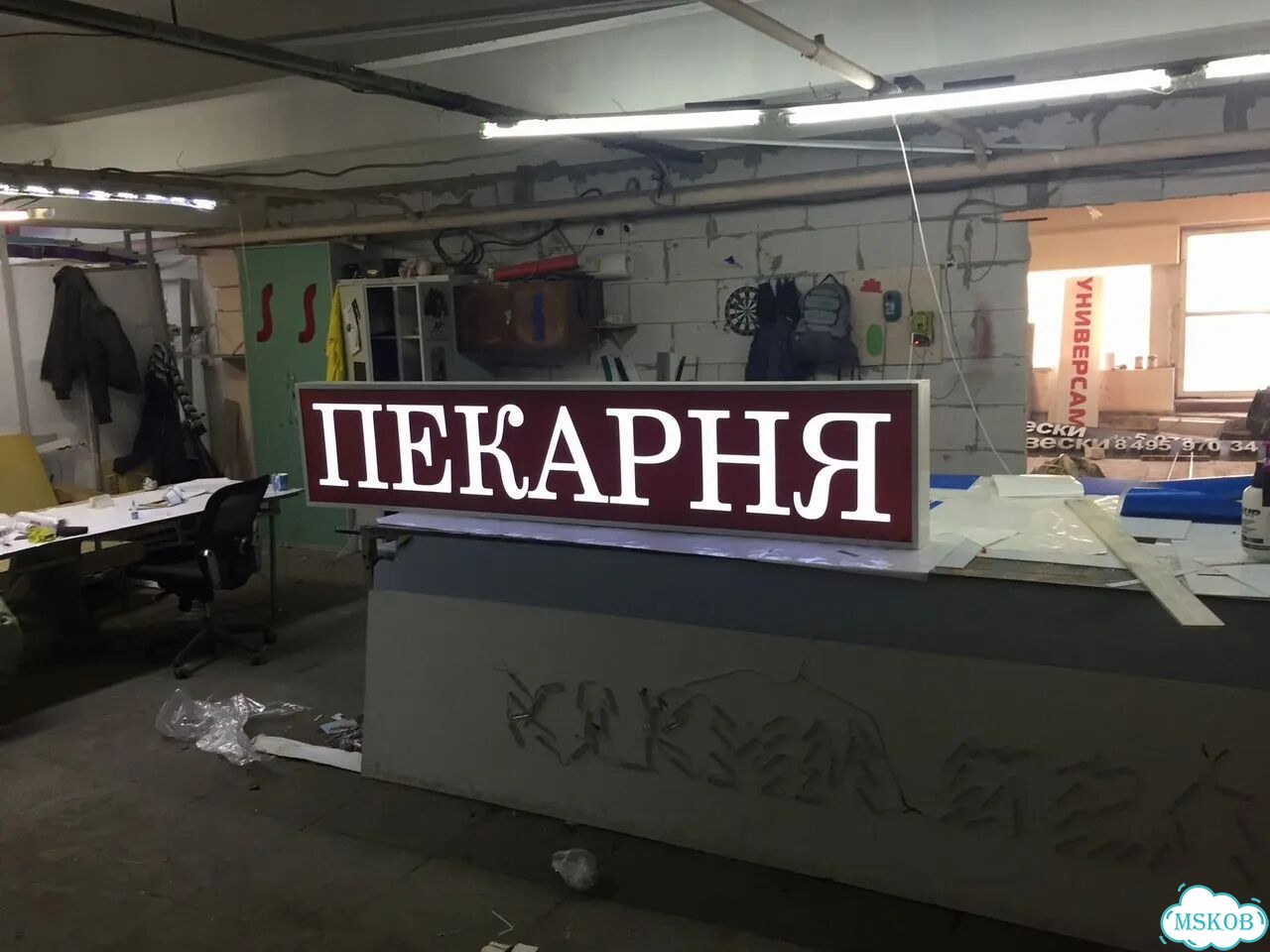 Объемные буквы реклама фото 5