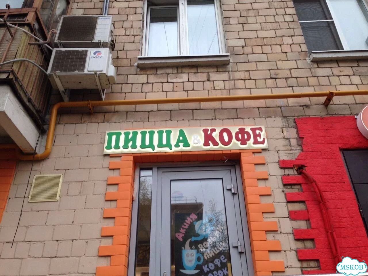 Объемные буквы реклама фото 6