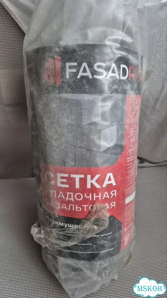 Сетка базальтовая кладочная FasadPro 25x25 мм фото 1