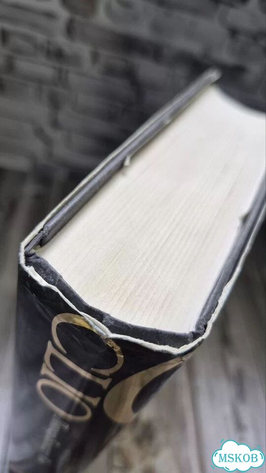 Книга Кью Блиссет Лютер фото 8