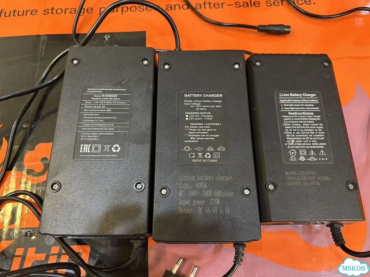 Мощная зарядка для электросамоката фото 2
