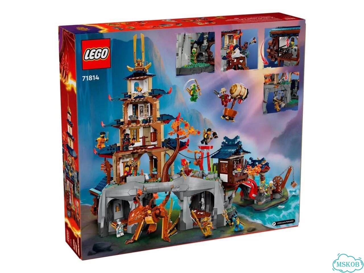 Lego Ninjago 71814 - Городской храм (в наличии) фото 4