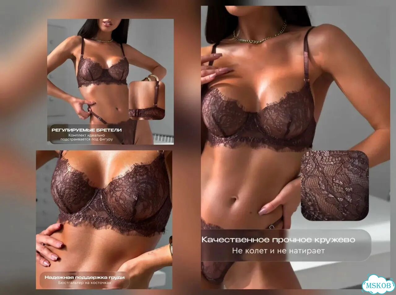 Комплект нижнего белья XS новый коричневый фото 6