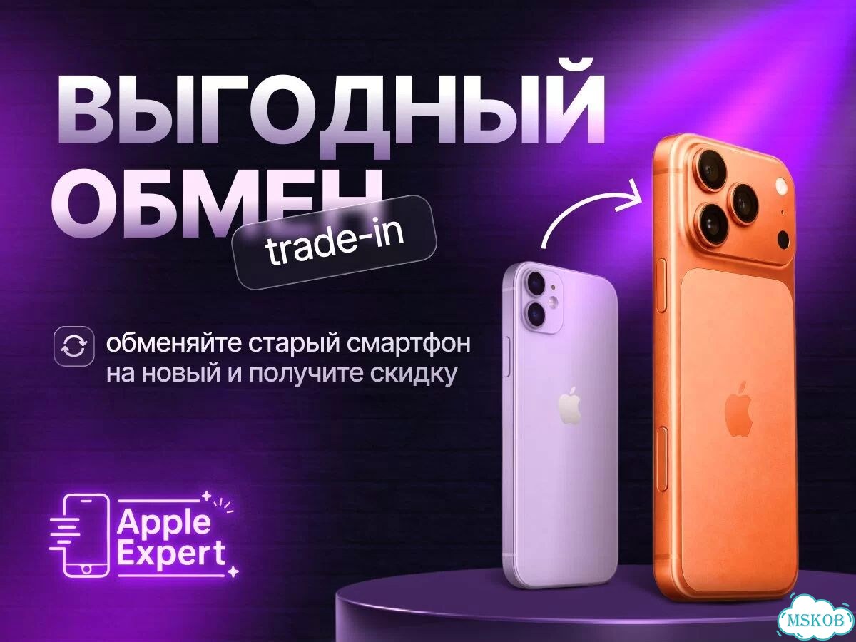 Xiaomi 17 Ultra, 16/512 ГБ, SIM + eSIM фото 4