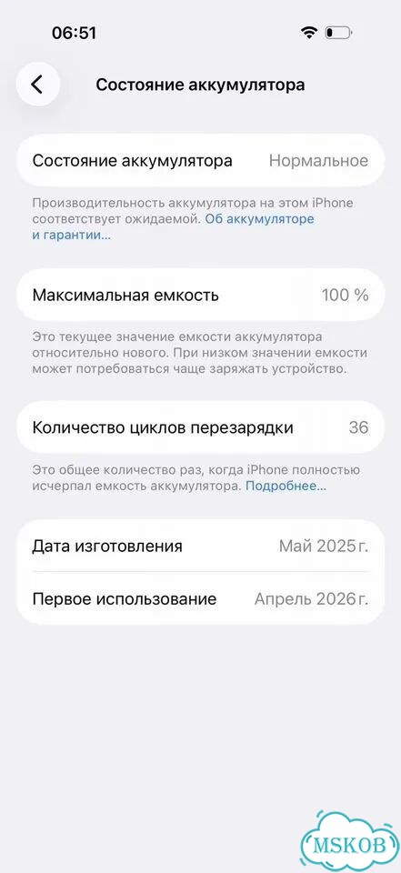 iPhone 16 Pro, 128 ГБ, eSIM фото 4
