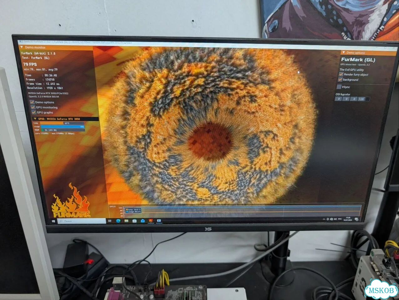 MSI RTX 3050 8Gb Ventus 2X OC фото 9