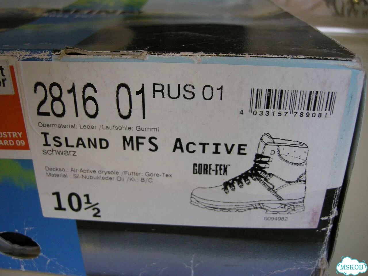 Ботинки meindl Island MFS Active фото 6