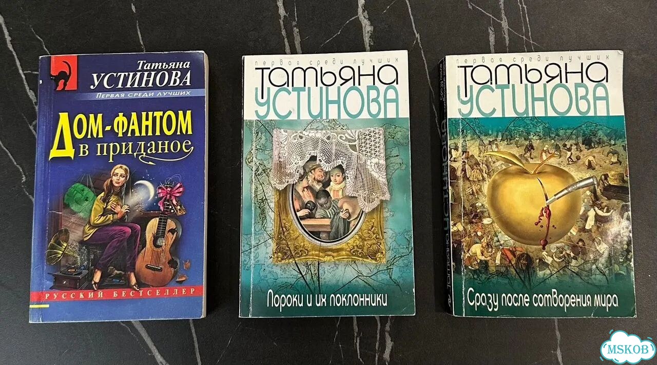 Книги фото 1
