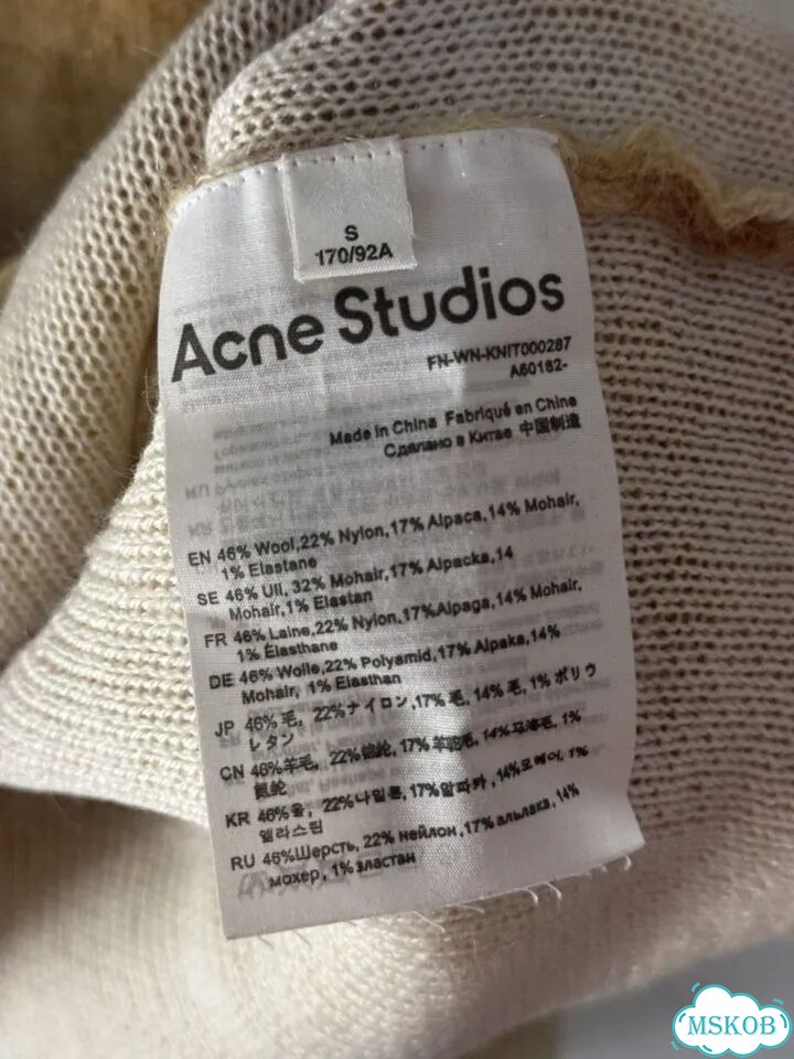 Acne studios yellow wool sweater фото 3