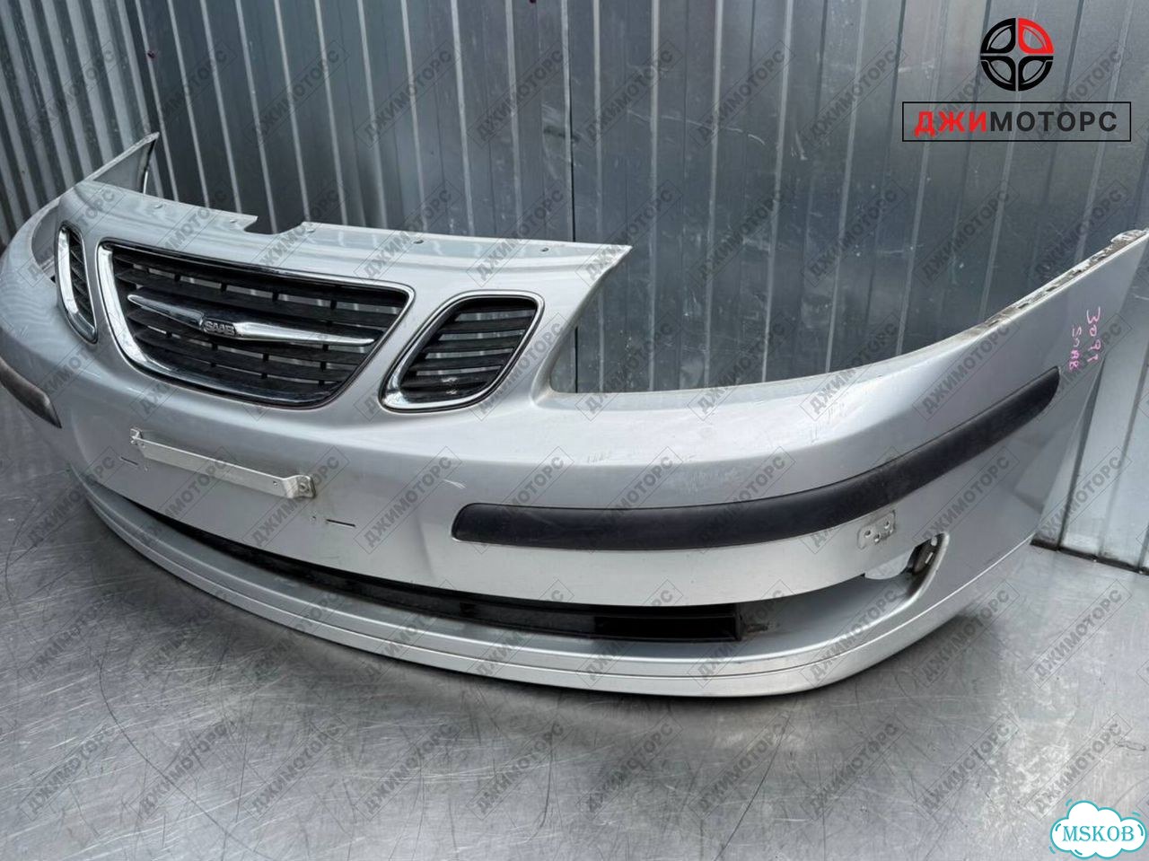 Бампер передний серебристый saab 9-3 2 поколение Седан фото 3