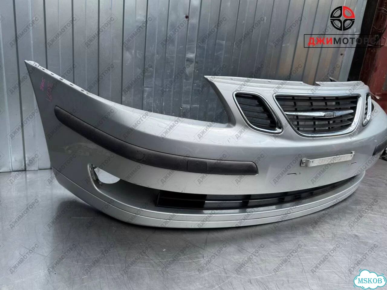 Бампер передний серебристый saab 9-3 2 поколение Седан фото 6