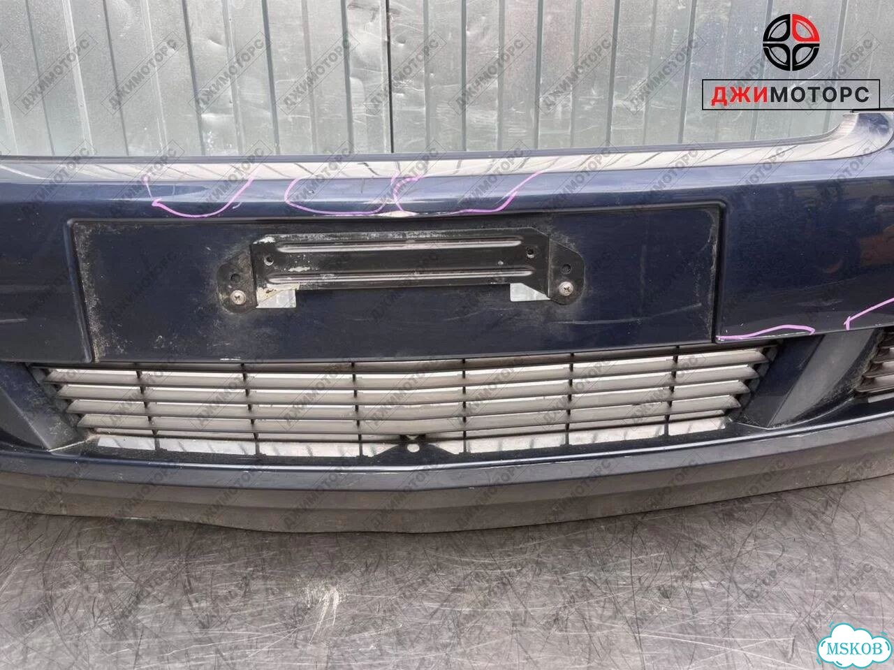 Бампер передний синий Opel Vectra C Седан фото 1