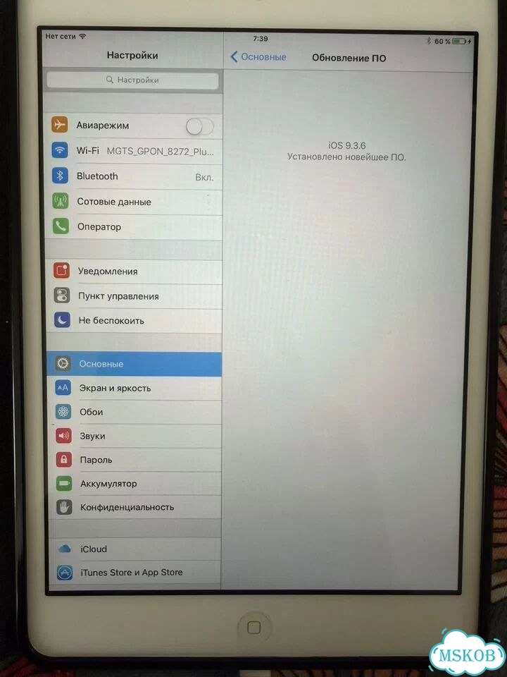 iPad mini 2 фото 7