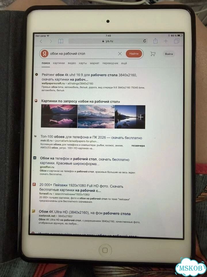 iPad mini 2 фото 8