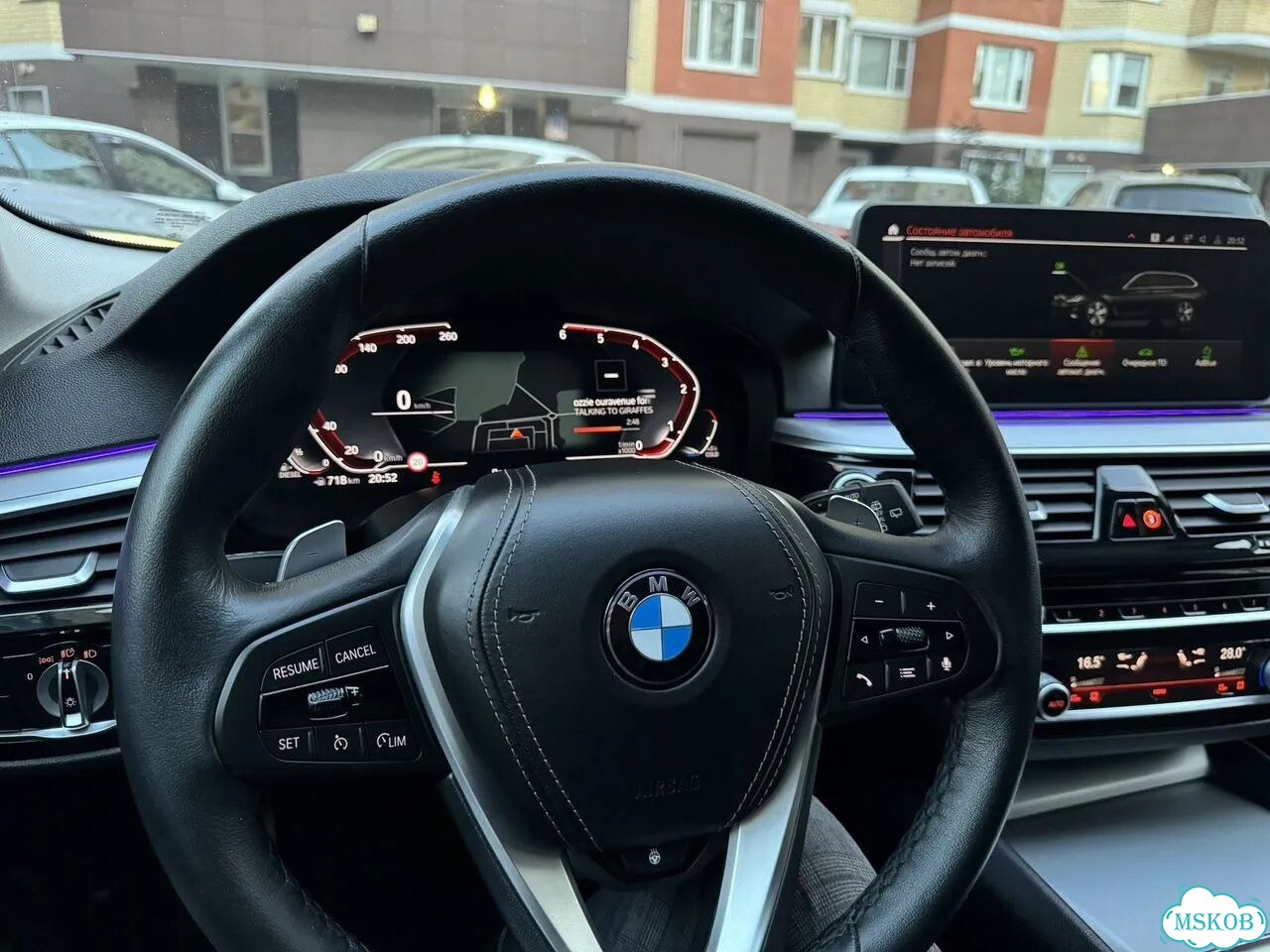 BMW 5 серия 2.0 AT, 2020, 162 000 км фото 13