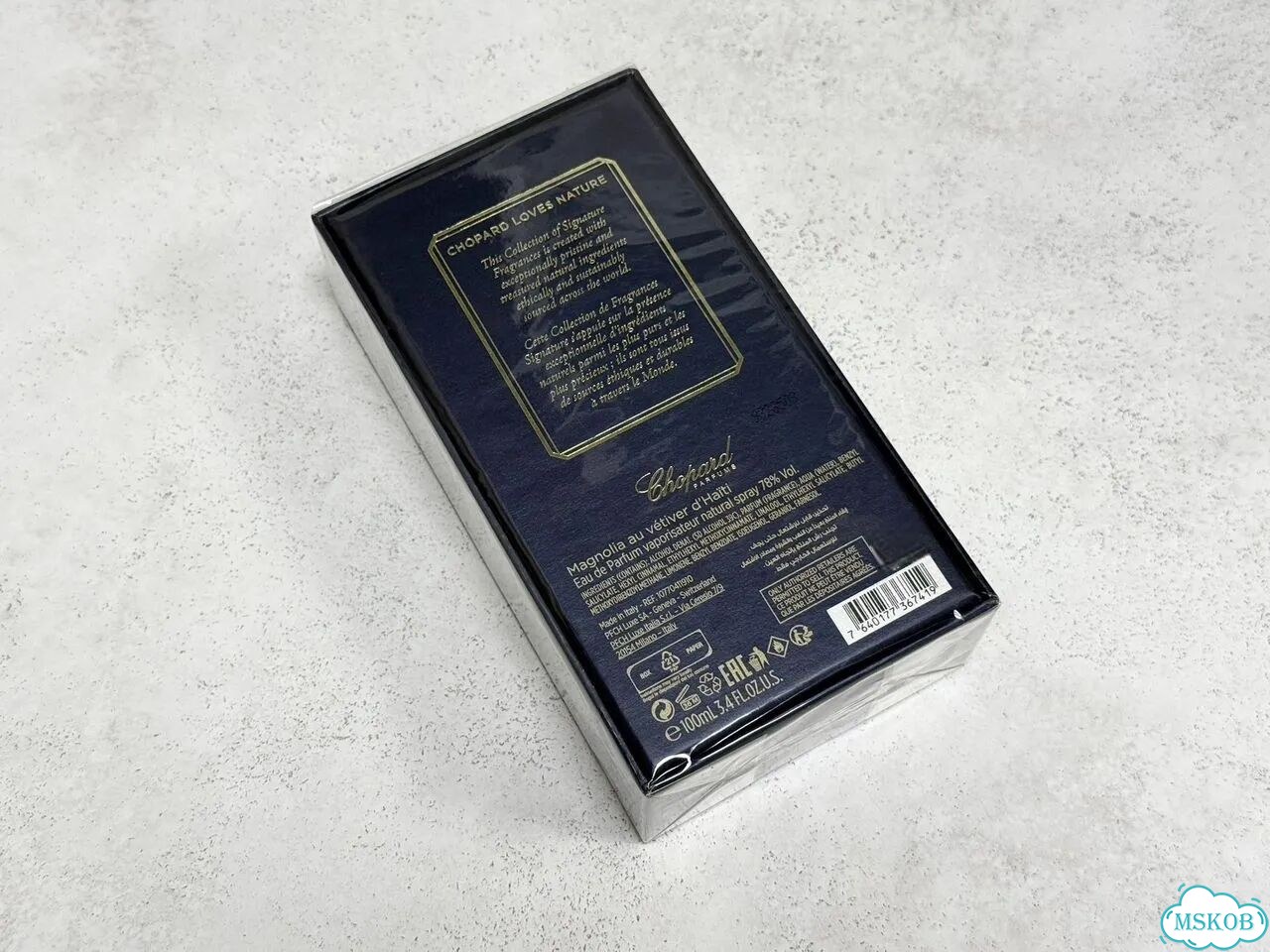 Chopard Magnolia Au Vetiver du Haiti edp фото 3