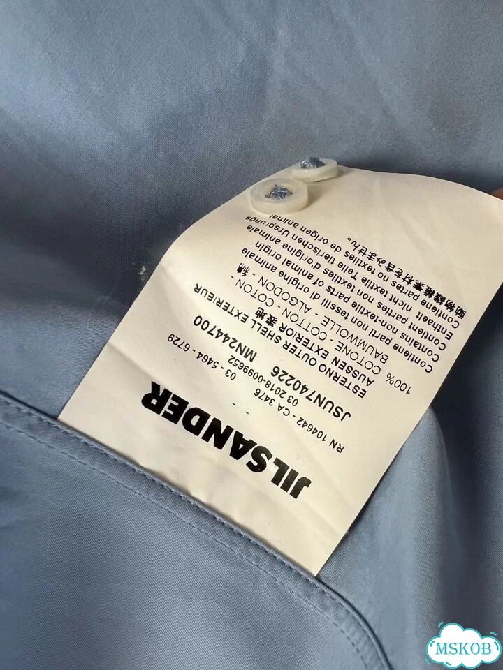 Рубашка Jil Sander мужская фото 4