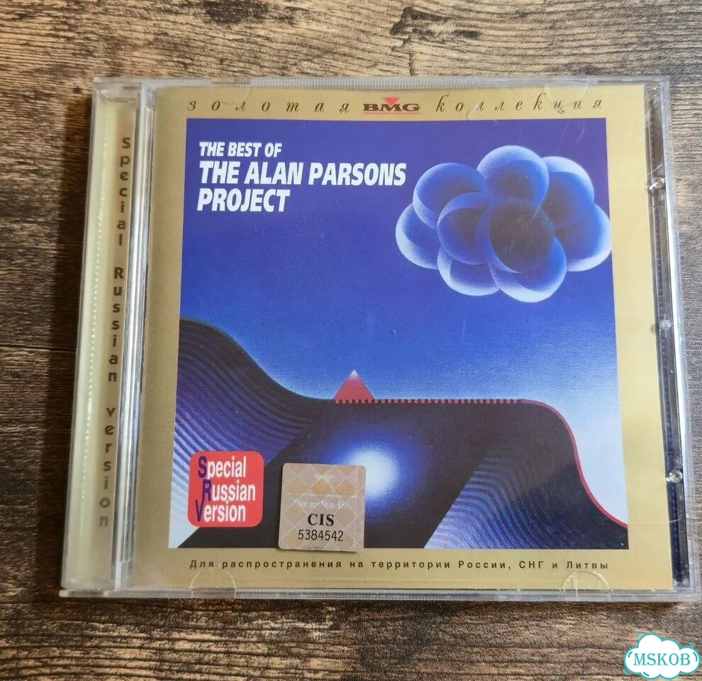 CD The Best of The Alan Parsons Project фото 1