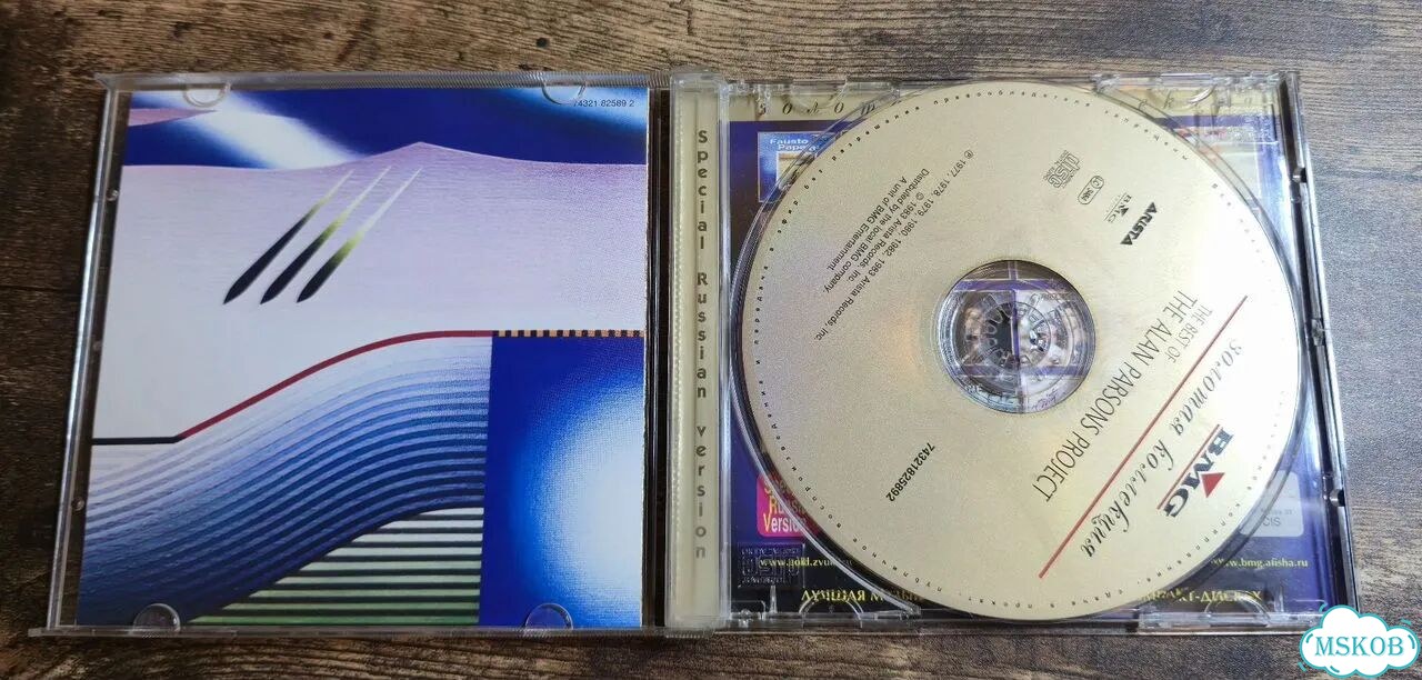 CD The Best of The Alan Parsons Project фото 4