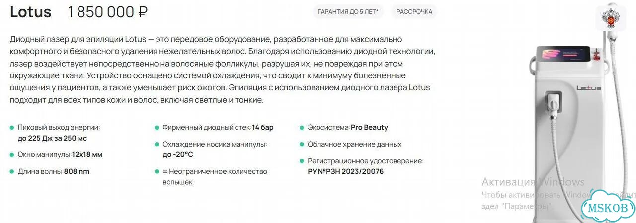 Абонементы -50% с 10 по 17 июля Лазер Жулебино фото 7