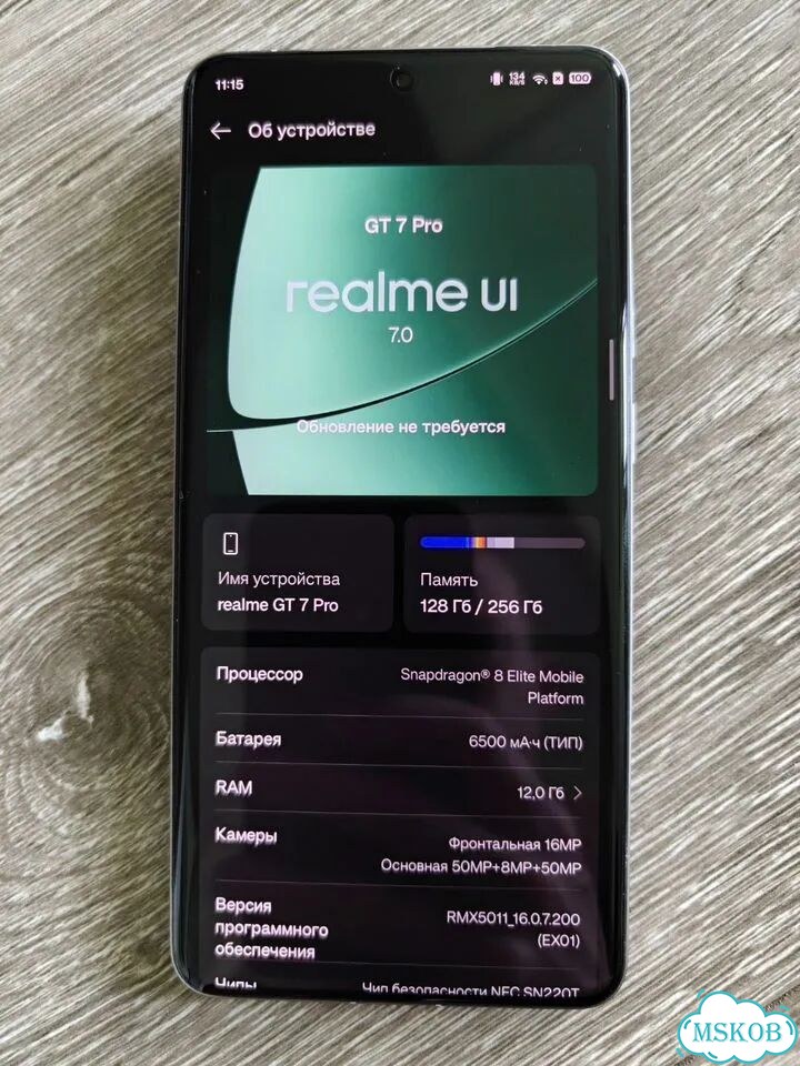realme GT7 Pro, 12/256 ГБ, 2 SIM фото 1
