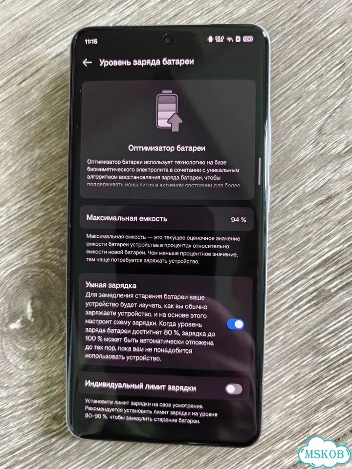 realme GT7 Pro, 12/256 ГБ, 2 SIM фото 8