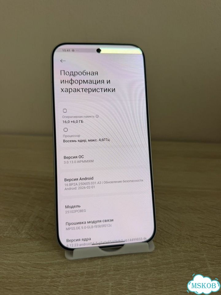Xiaomi Poco F8 Ultra, 16/512 ГБ фото 3