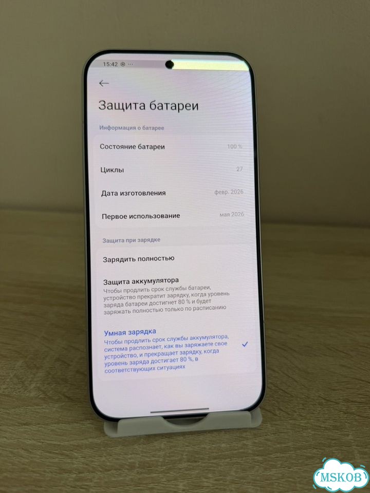 Xiaomi Poco F8 Ultra, 16/512 ГБ фото 4