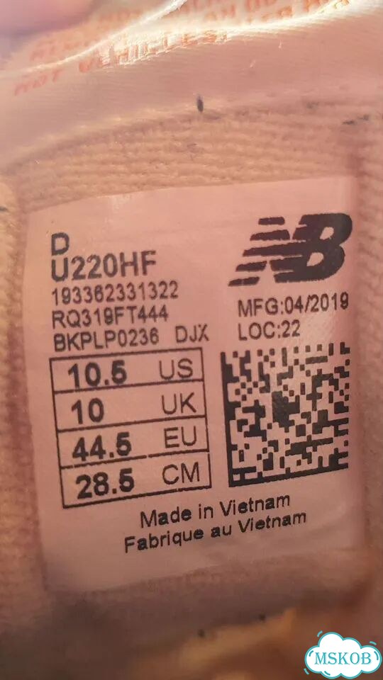 Кроссовки new balance 220 оригинал фото 6