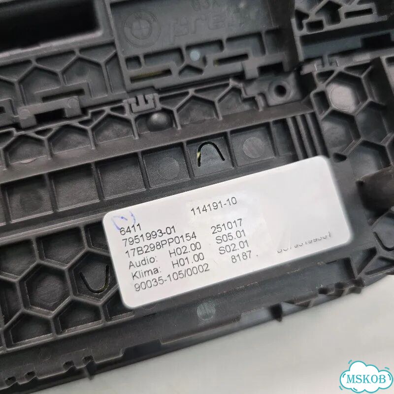 Климат контроль CD BMW M5 5 6-Ser F90 G30 G32 фото 9