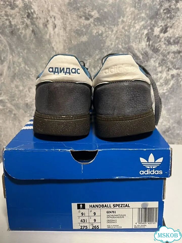 Adidas spezial moscow zil под восстановление фото 3