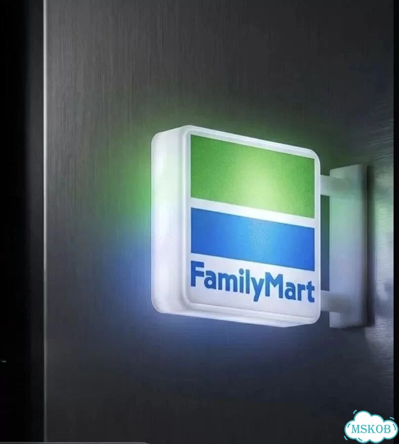 Магнит с подсветкой из Японии FamilyMart фото 1