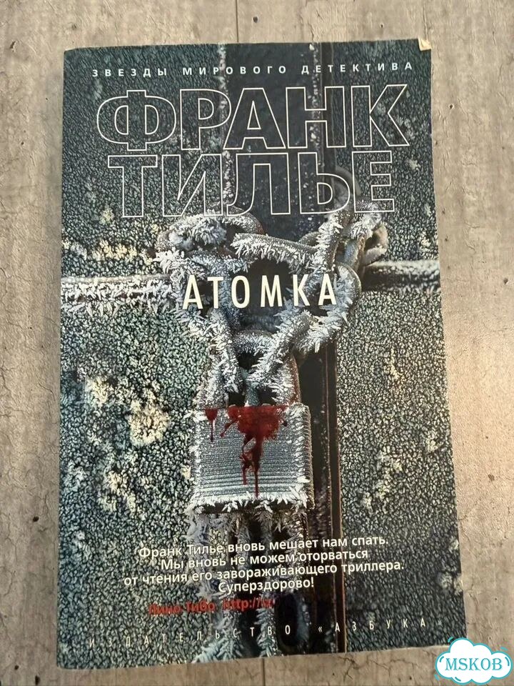 Книги фото 1