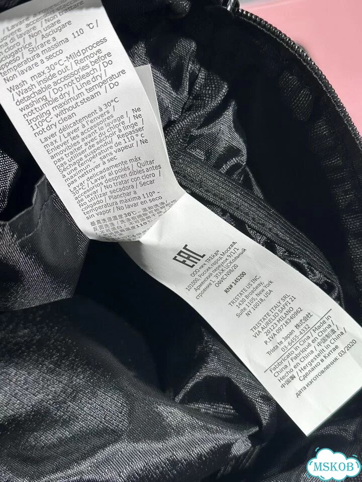 Сумка через плечо Cp company фото 10
