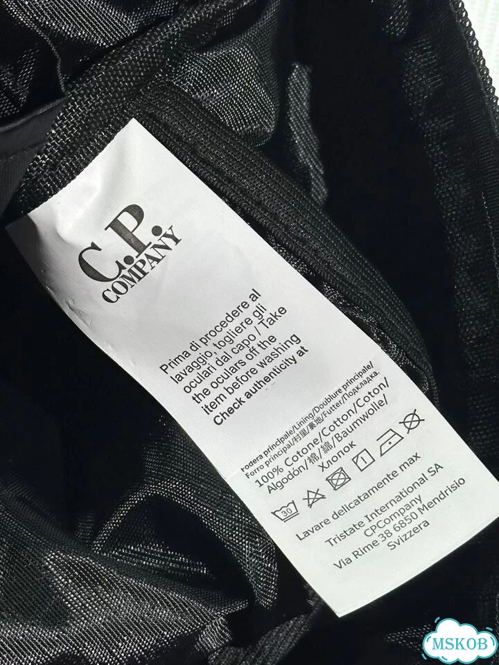 Сумка через плечо Cp company фото 9