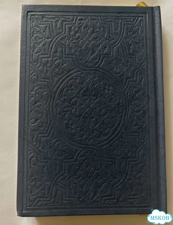 Книга Пушкин А.С. Без цензуры, позолоченный обрез фото 2