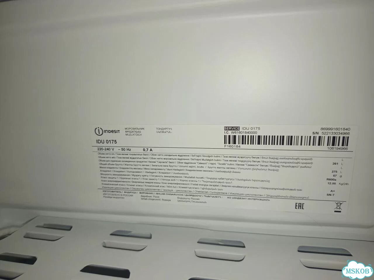 Морозилка indesit idu 0175 фото 4