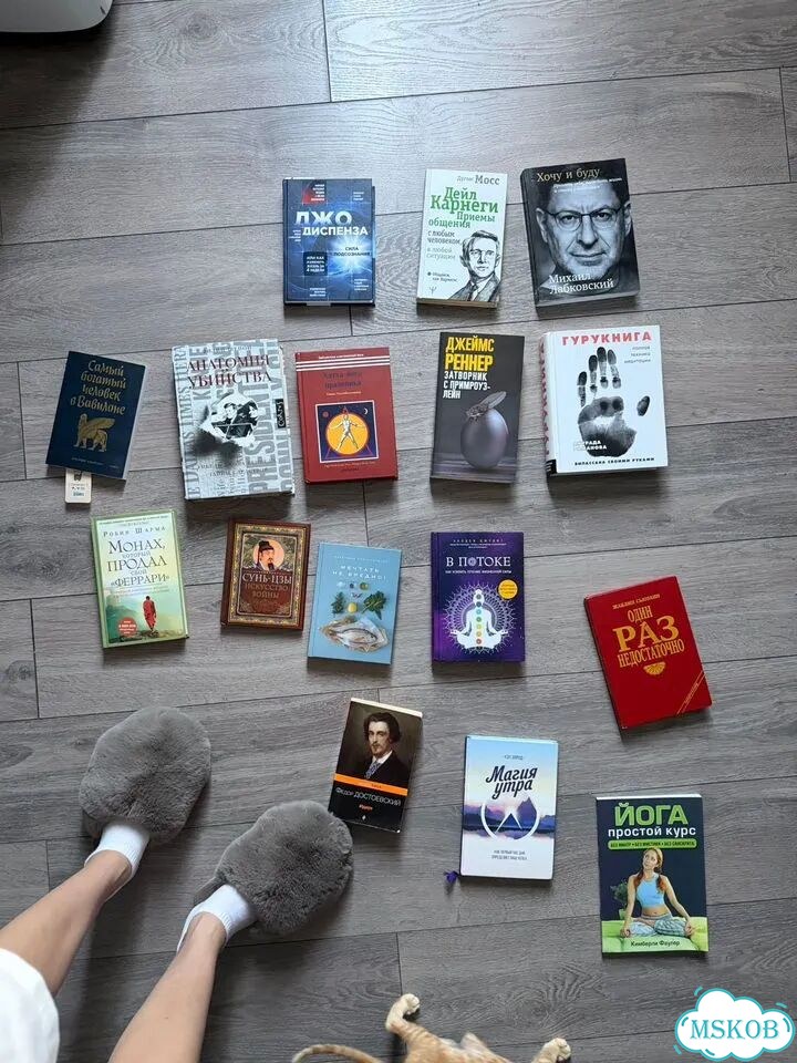 Книги фото 1