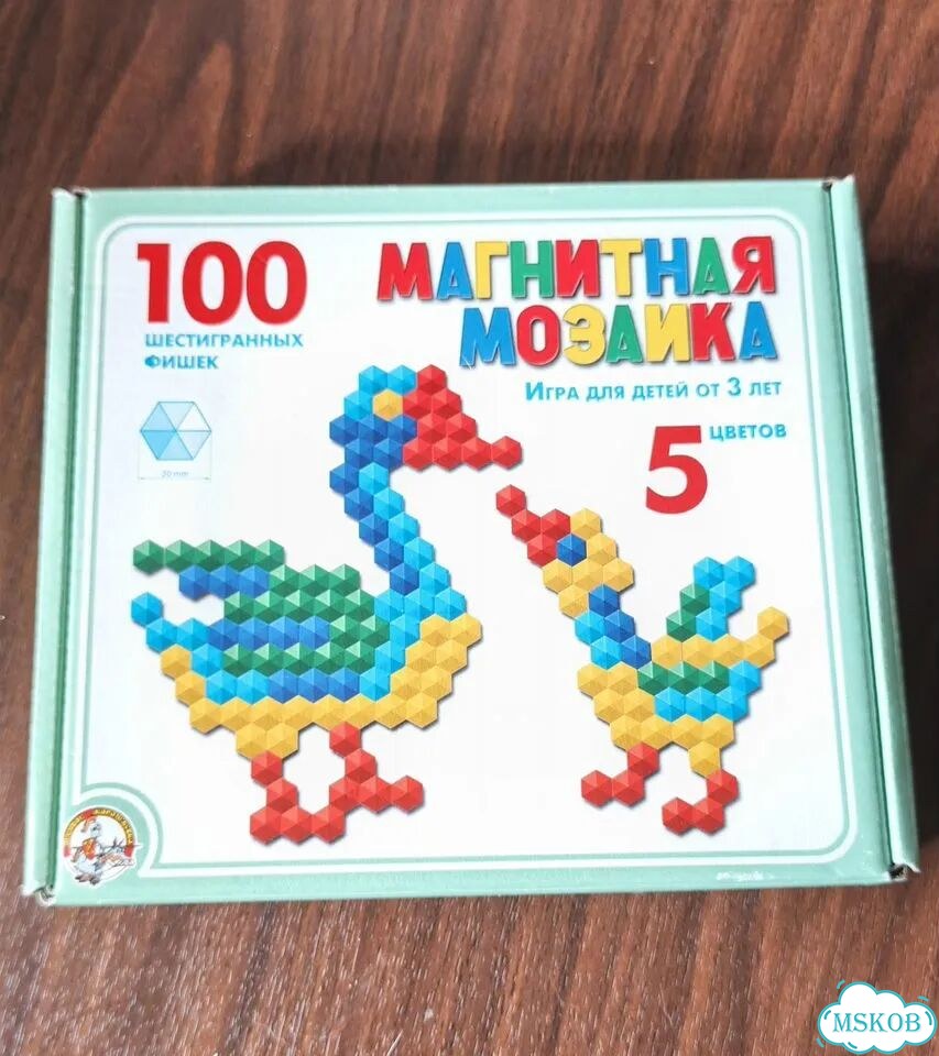 Игры для детей пакетом фото 4