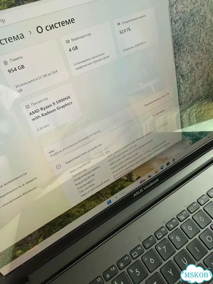 Нутбук Asus Vivobook Pro 16 фото 4