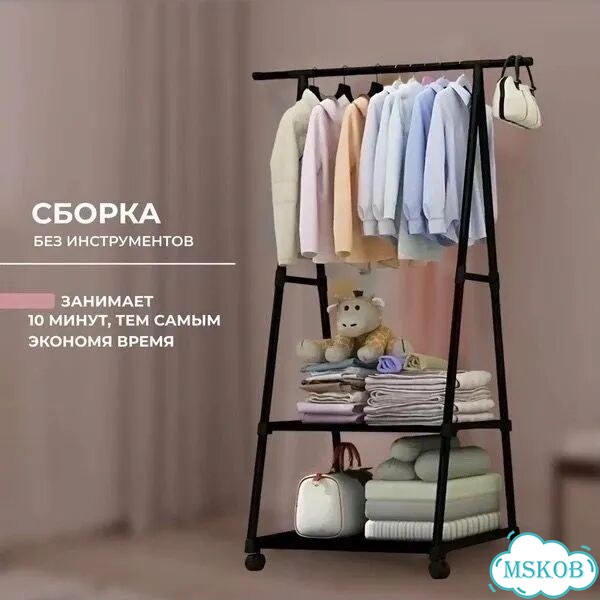 Вешалка напольная для одежды на колесиках фото 3