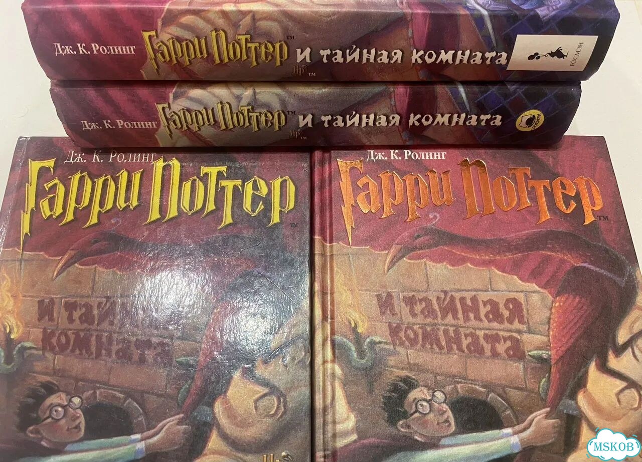 Гарри Поттер и Тайная комната фото 2