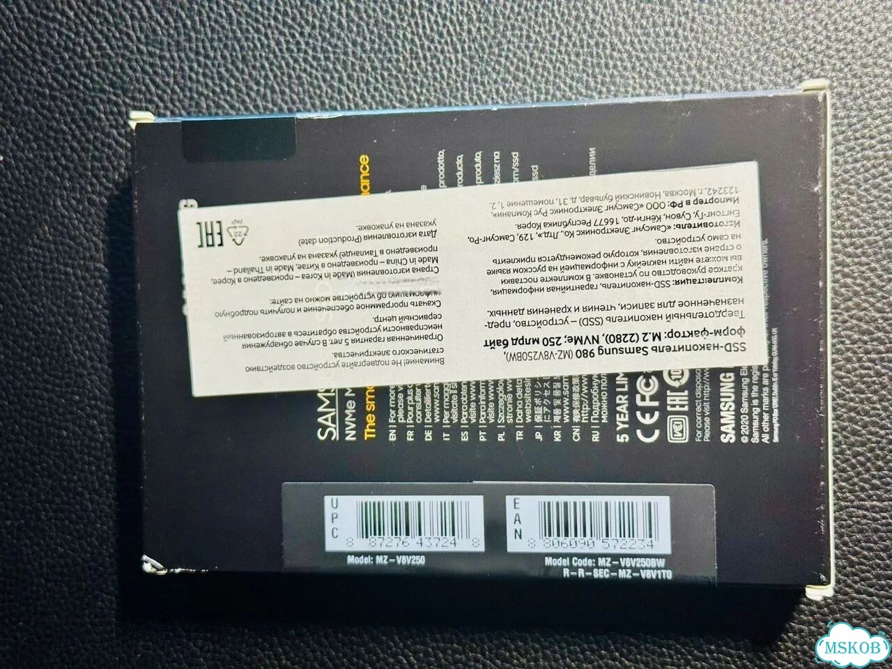 Mz v8v250bw фото 2