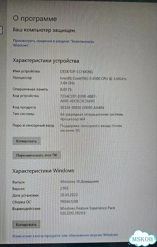 Видеокарта KFA2 GeForce RTX 4060 core Black фото 7