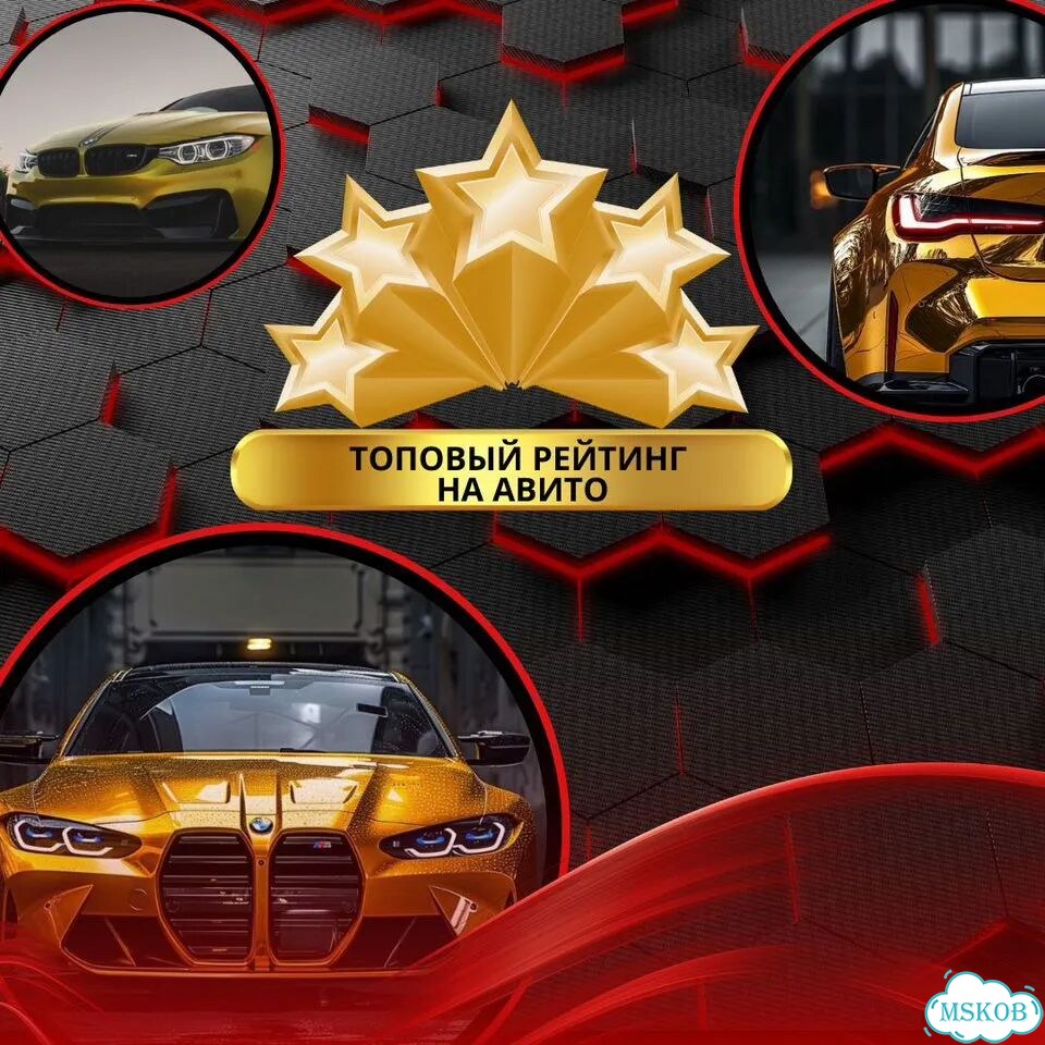 Тормозные колодки задние BMW 34216885451 G30 фото 10